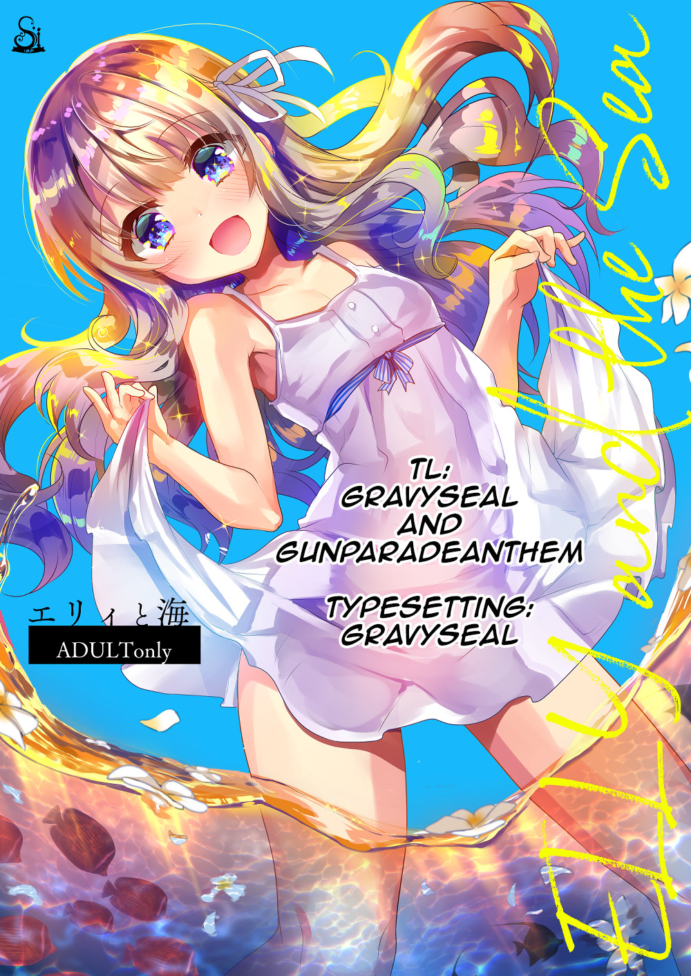 Hentai Manga Comic-Love Love Cosplay with Elly-chan-Read-49